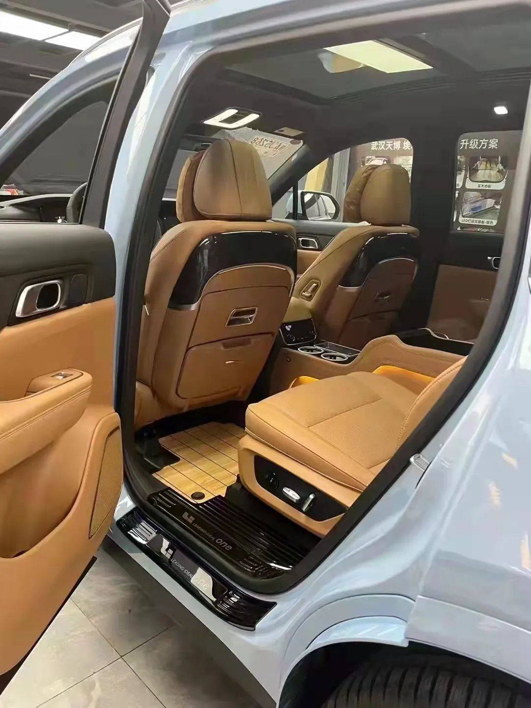 长春西玛汽车改装,理想one座椅高端改装,享受完美商务级体验.