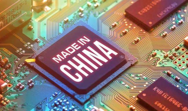 中国芯片最新官方消息多少nm 39a6a602b6de41c9aa35349b1c61c0b1.jpeg