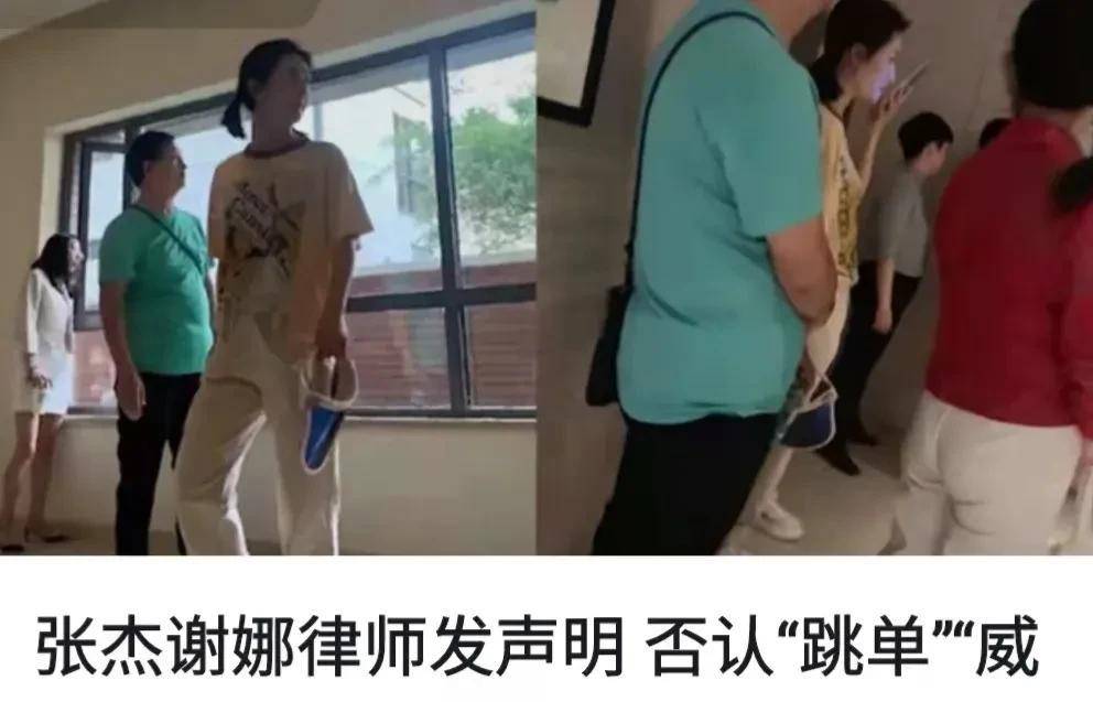 女主持|芒果台女主持竞争太激烈：谢娜迈出脚步后，沈梦辰梁田也开始转型