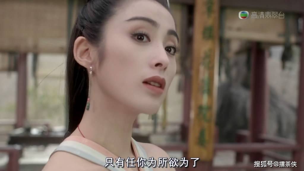 赵敏在大都等了三十年,等来一个中年沧桑版的张无忌_搜狐网 赵敏在大都等了三十年,等来一个中年沧桑版的张无忌_搜狐网
