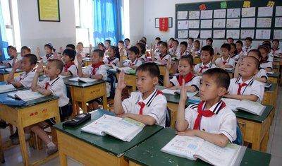 小学生家长课堂讲什么比较好 93d7939e32b94be09edee83371028d4e.jpeg