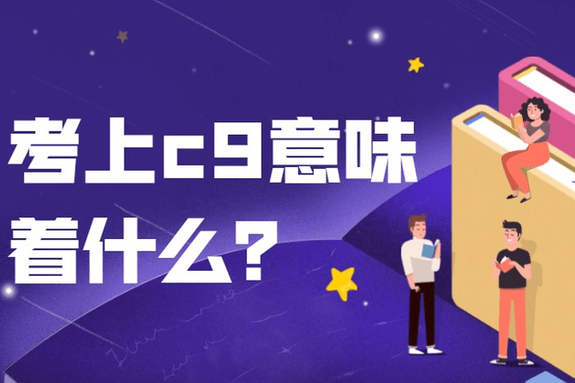 a9f74ae81f394b91a67f0a9c598eae33.png