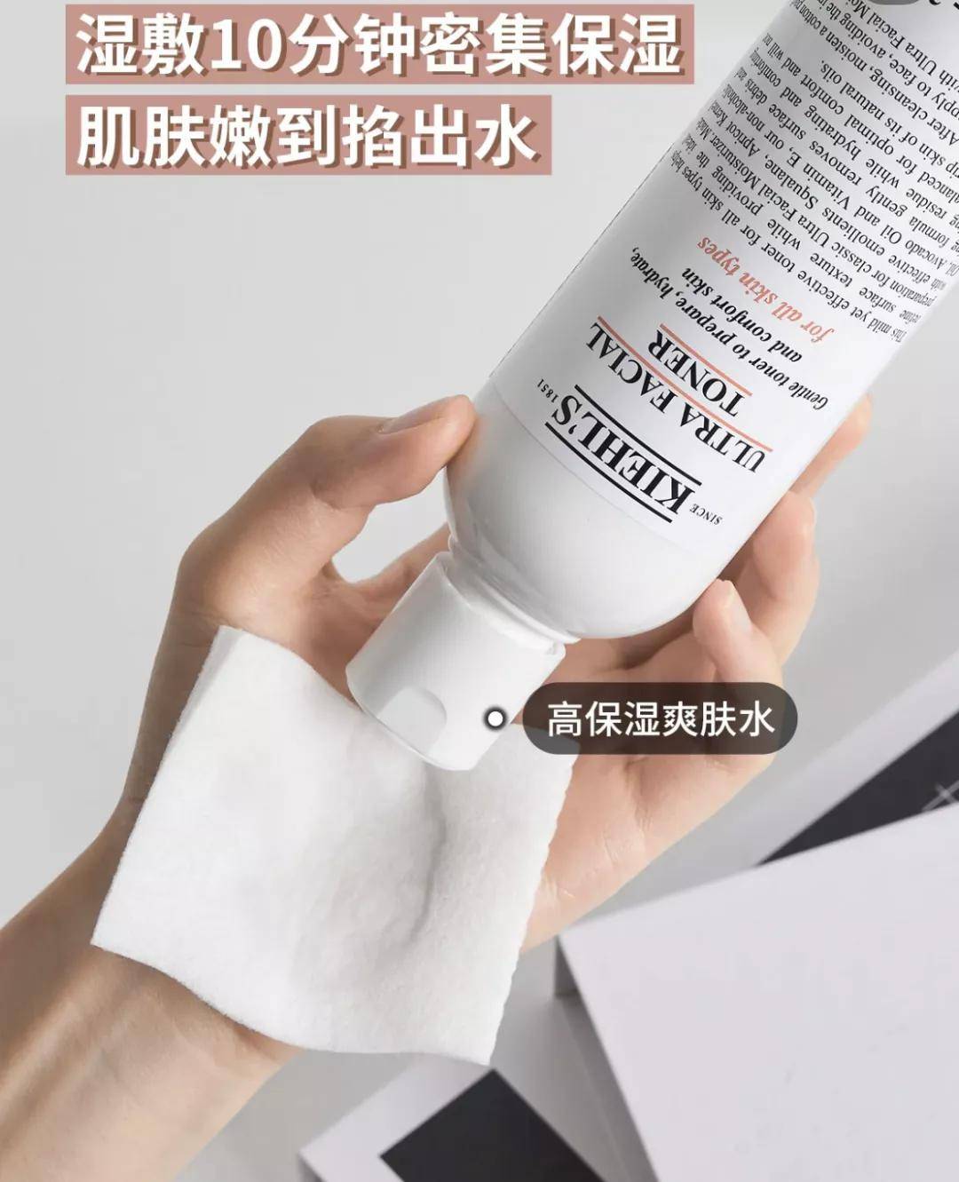 新颜开工焕新颜｜这6组水乳让你不惧春日干燥
