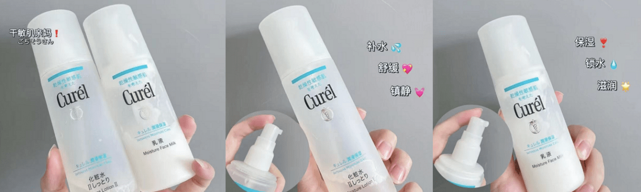 护肤品|孕期必须换“孕妇专用”护肤品？医生：用护肤品需要避开这些成分