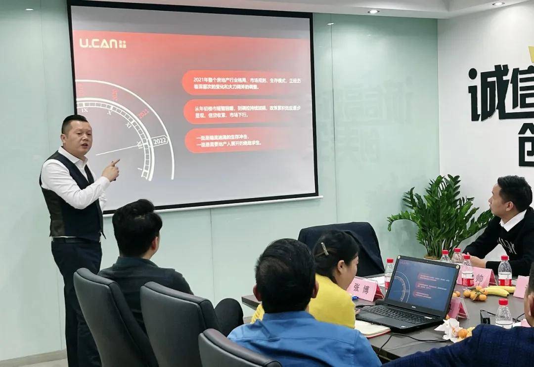 鱼跃医疗公司区域经理 d09c04095d9e4d2dbecf806db910897b.jpeg