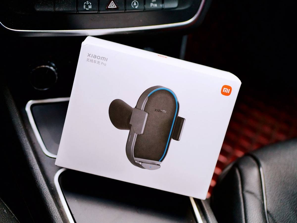 原创3年磨一剑小米无线车充pro更新了点啥超级电容黑科技断电可取