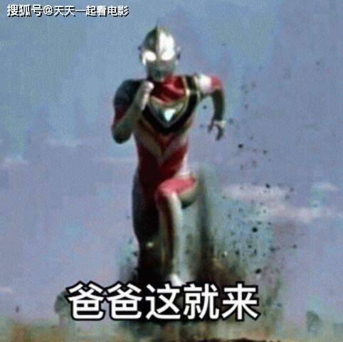 Netflix|“死侍”他爸是“绿巨人”!《失控玩家》导演新作,国内会引进吗?