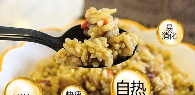 军旅|盘点还在啃冻土豆？《长津湖》带火的军旅粮食不只是它