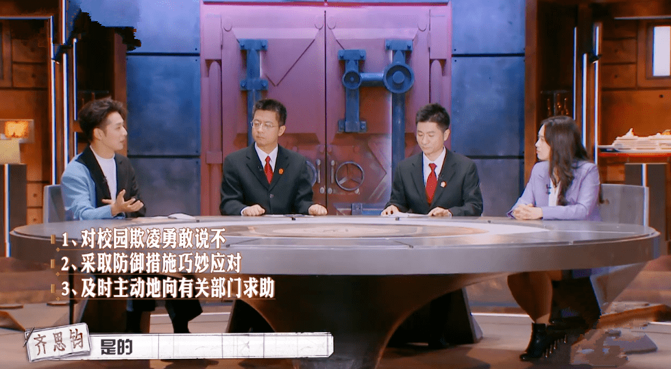 甄白雪|连续6年口碑破8分的《大侦探》，迎来七年之痒了吗？