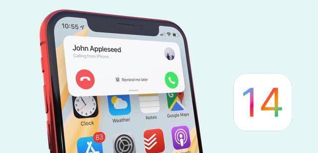 苹果14最低价全新 7da3ee1134dd4e01ae2d5e09040cc9df.jpeg