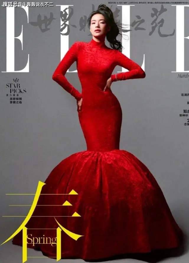 垫肩 春天约会、工作如何穿:玄彬孙艺珍官宣结婚,照片穿搭被扒