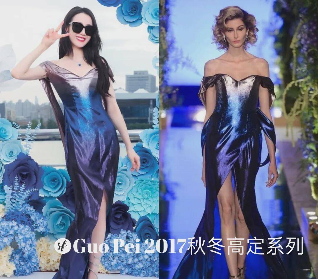 好身材 2021迪丽热巴时尚造型穿搭，期待更美的她！