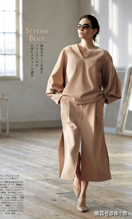风衣 早春40岁女人别穿得太老气，学日本博主这样穿搭，时髦又有女人味