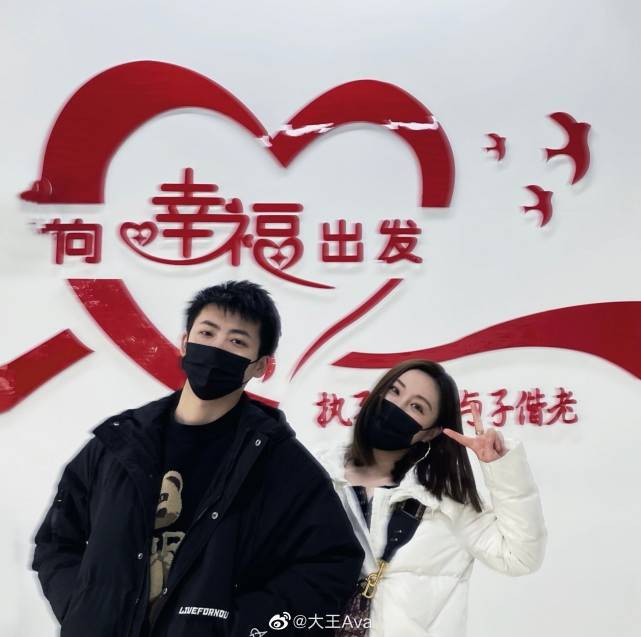 五对情侣官宣婚讯孙艺珍受期待大王好人缘张檬超幸福