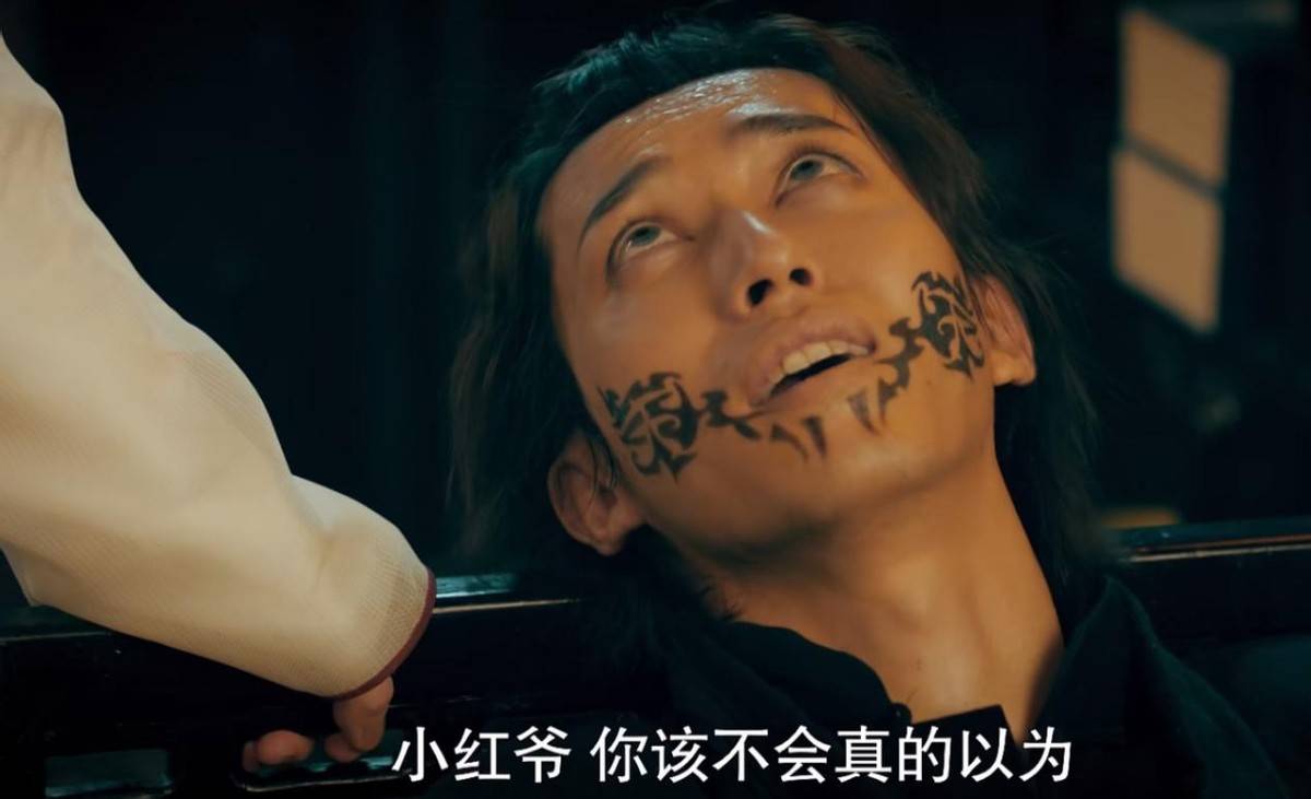 开播仅1晚,冲上飙升榜第一,电影版《老九门》连刷2遍都不过瘾_启山