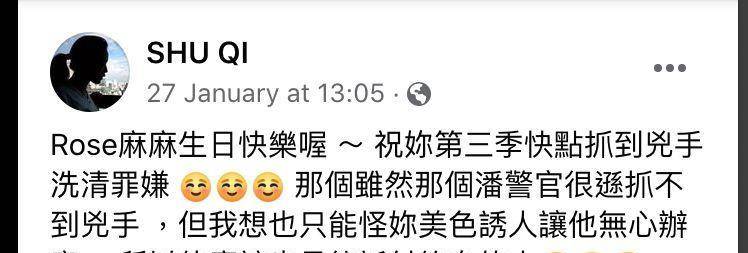 讯息|《华灯3》下月上线！最新预告留3大线索！讯息量超大他也是嫌疑人