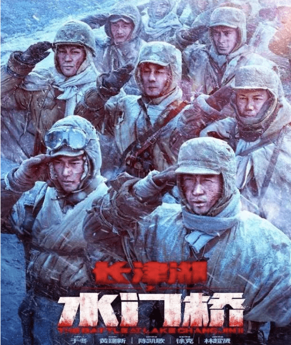 动画片|上映12天票房不及《水门桥》零头，还被动画片吊打，张艺谋太惨