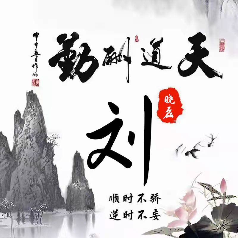 明煊 2022你的微信头像该换了，40张3D新款个性签名头像，请查收带走