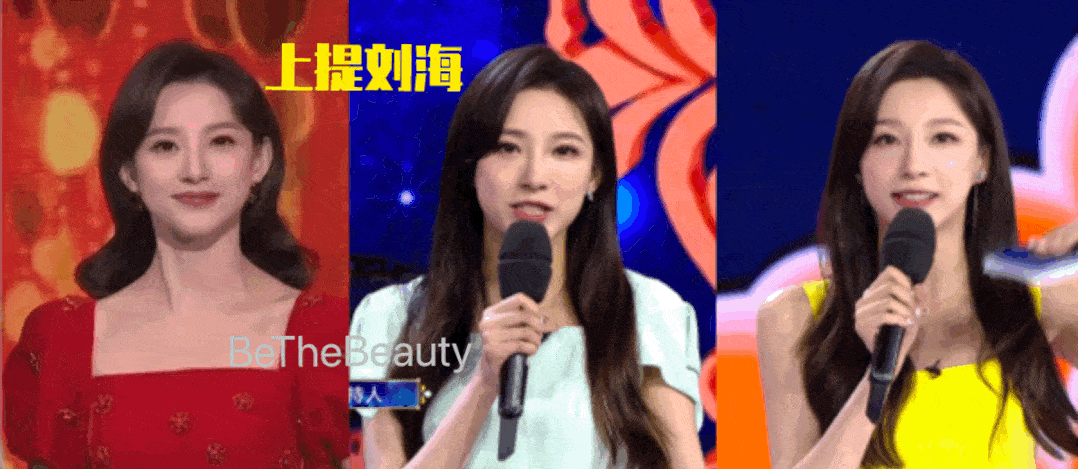 分析马凡舒为什么被说有「网红感」?「鉴整容」不如分析她的「变美教程」