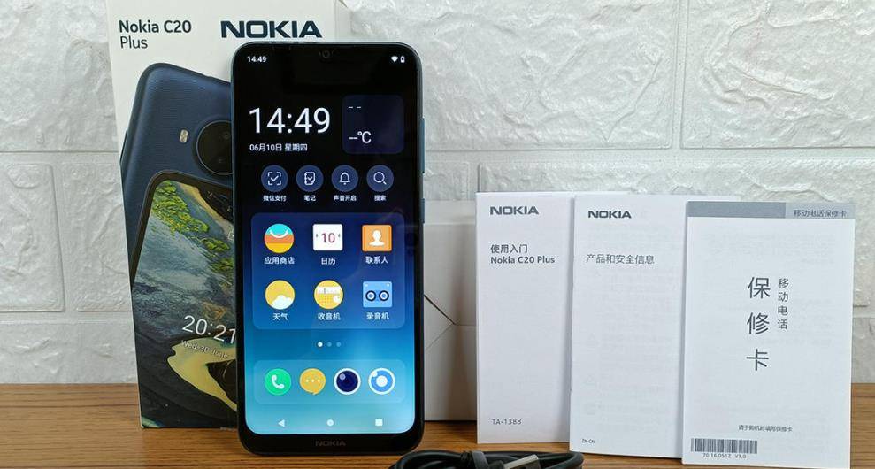 原创诺基亚x50概念机6350mah2亿像素蔡司镜头还有120w快充