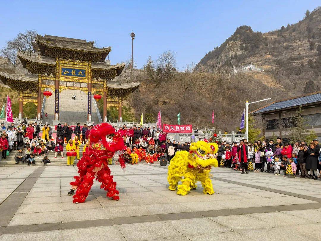 景区|舞龙、舞狮、扭秧歌、上刀山、太极拳，九龙山元宵活动太热闹！