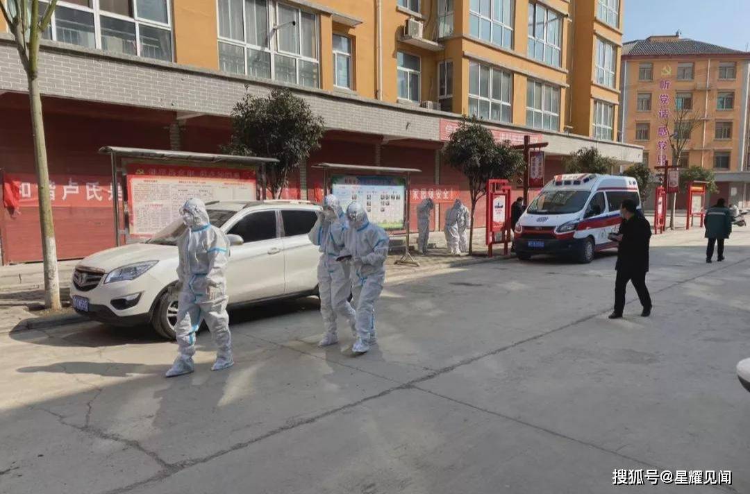 卢氏县朱阳关镇党委政府开展疫情防控流调工作实战演练_处置_应急