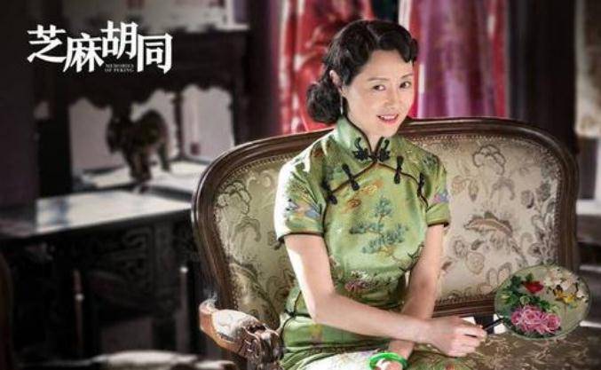 白澜|她与周迅合作未走红，如今在《芝麻胡同》中出演一个寡妇火了！