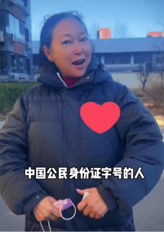 台湾女星申领大陆身份证,租住江苏小乡村,一个月房租才300