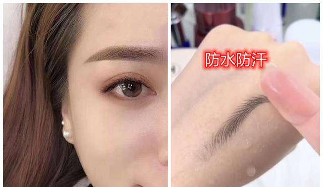 画眉为何纹眉的普通女生居多，而女明星却很少纹眉，看完你就会明白！