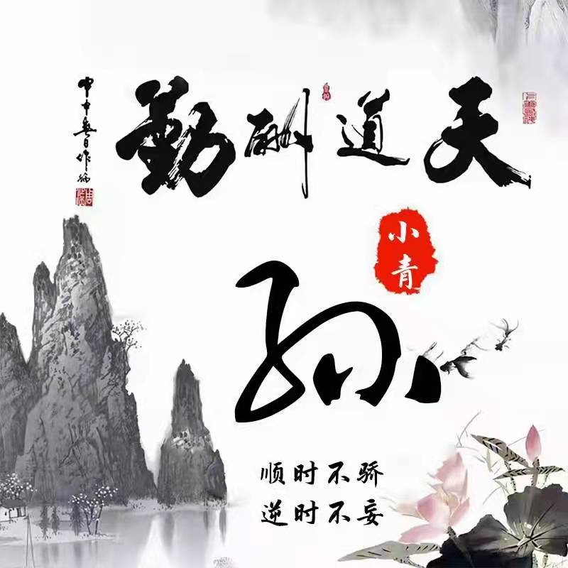 明煊 2022你的微信头像该换了，40张3D新款个性签名头像，请查收带走