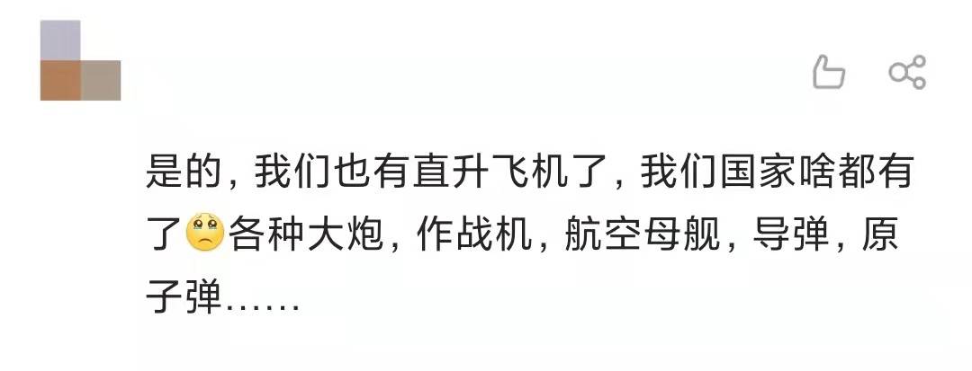 角色|长津湖之水门桥破32亿！吴京被易烊千玺感动哭，朱亚文向观众问话