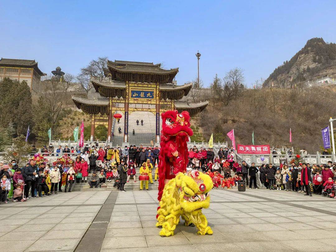 景区|舞龙、舞狮、扭秧歌、上刀山、太极拳，九龙山元宵活动太热闹！