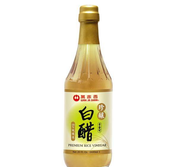 白醋和陈醋的使用方法 9a6156dd3c5744c59f7195324fbd520c.jpeg