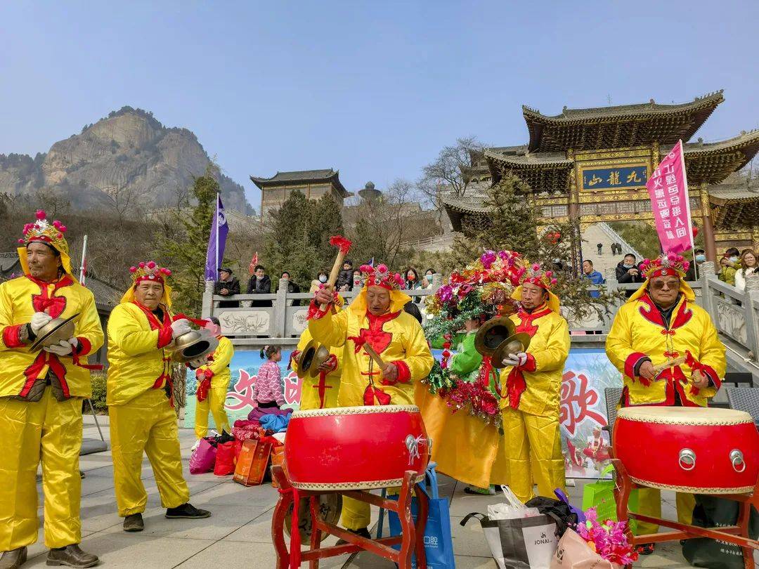 景区|舞龙、舞狮、扭秧歌、上刀山、太极拳，九龙山元宵活动太热闹！