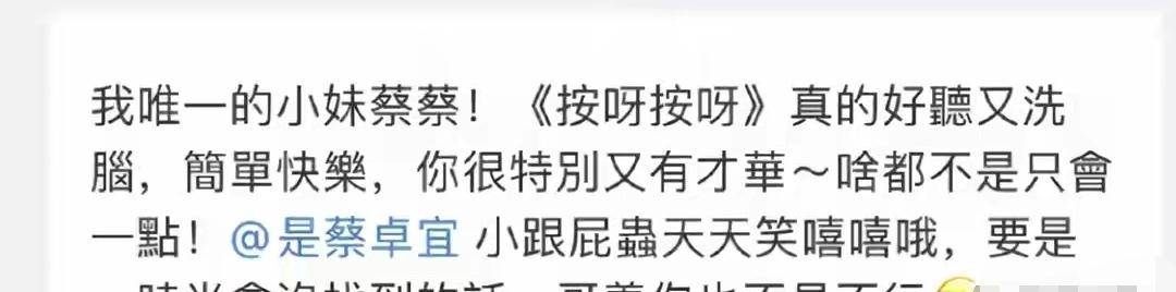 赵尔玲电视剧《王牌主播》今日开机聚焦职场女性书写励志