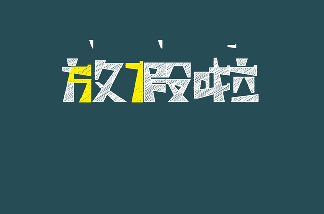 d095ef83abc64b3fbd8f21d2daaf4096.png