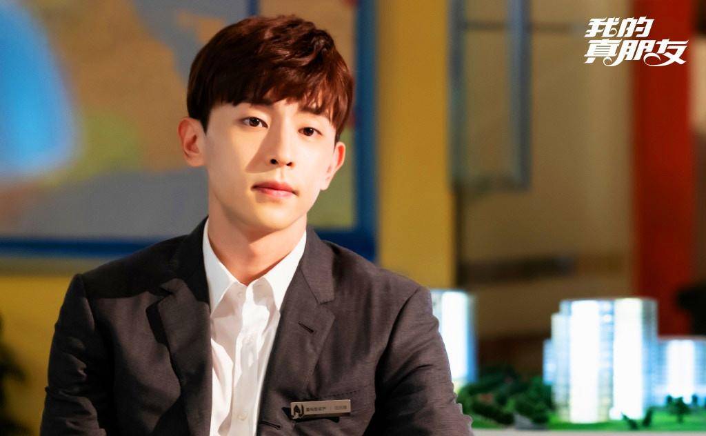 如何成为网络男神 d65989ca6a8246d58e4a91eb49c6b7f4.jpeg