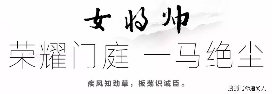 电影|不以雌雄论英雄，“花木兰”不只有一个