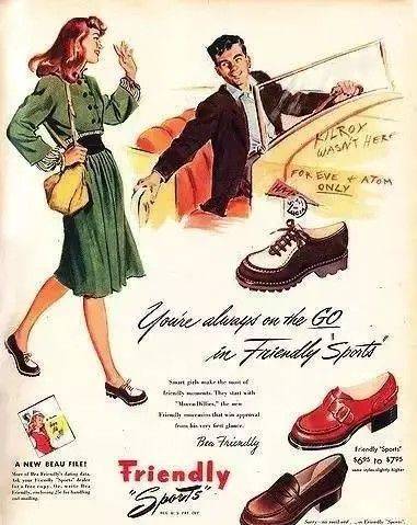 鞋子 靴子不吃香了，今年早春更火的是“浪子鞋”，配裙子裤子都挺好看