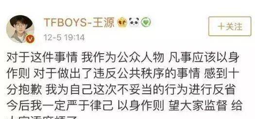 事件|他急切地想证明长大了，但一系列事件说明他还是个没长大的巨婴！