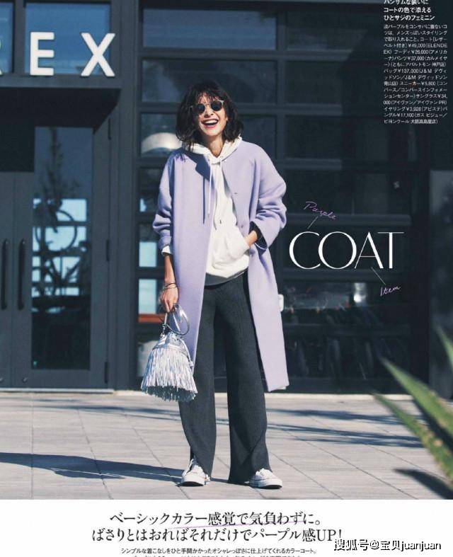 宽度 穿阔腿裤时，为什么显腿短？不掌握好“腿长与裤长”，咋穿都显矮