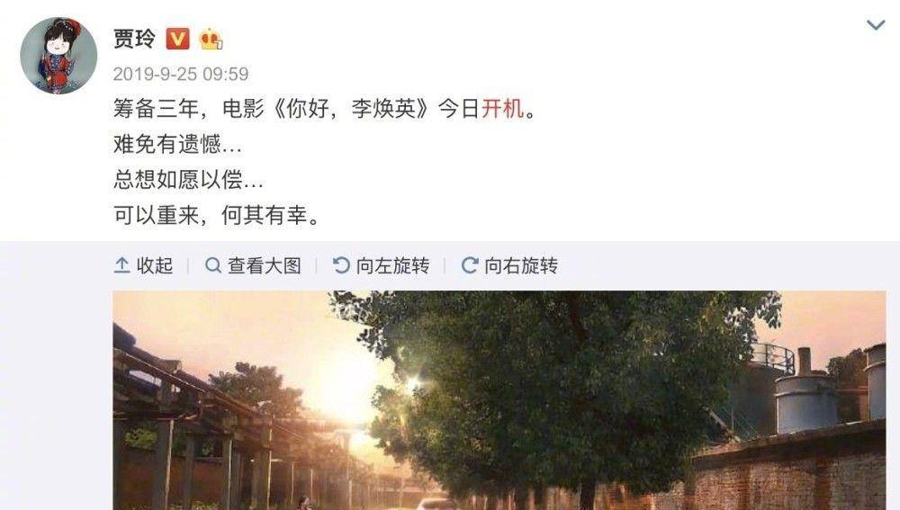 电影|《你好，李焕英》即将上线，你会去影院观看吗？