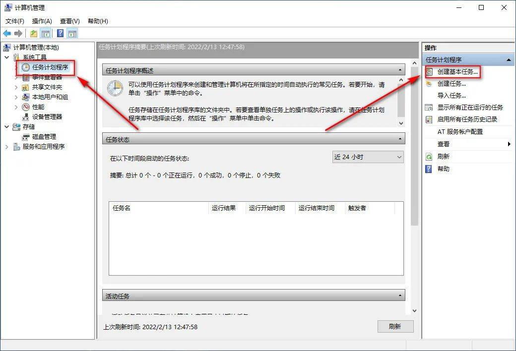 如何给电脑设置名字 816f8aa52b644401af3212b1cbde5c15.jpeg