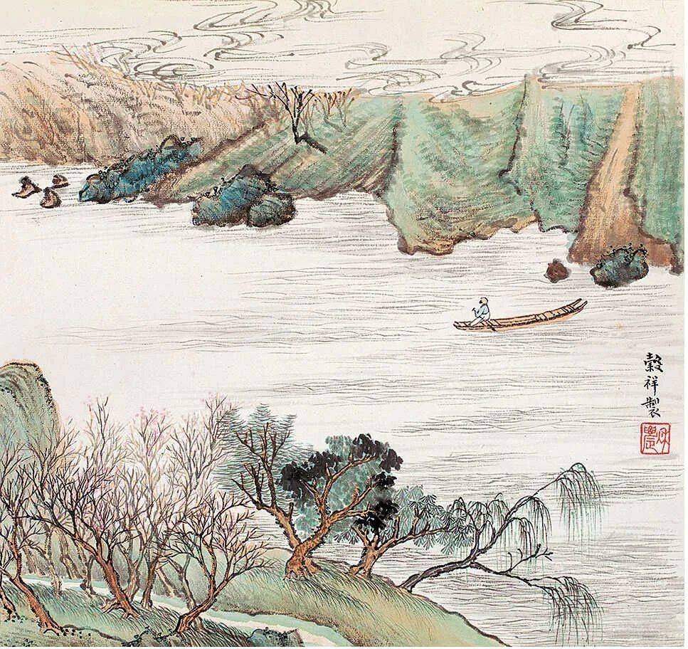 分享一组小青绿山水册页,耐看_秋农_陆包山_闲云