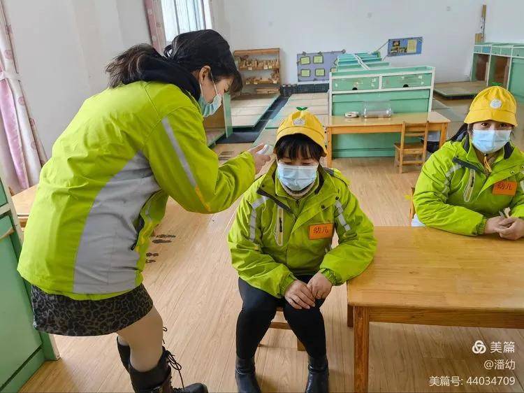 进行|“疫”起演练，等你归来——潘塘教育幼儿园突发疫情防控演练