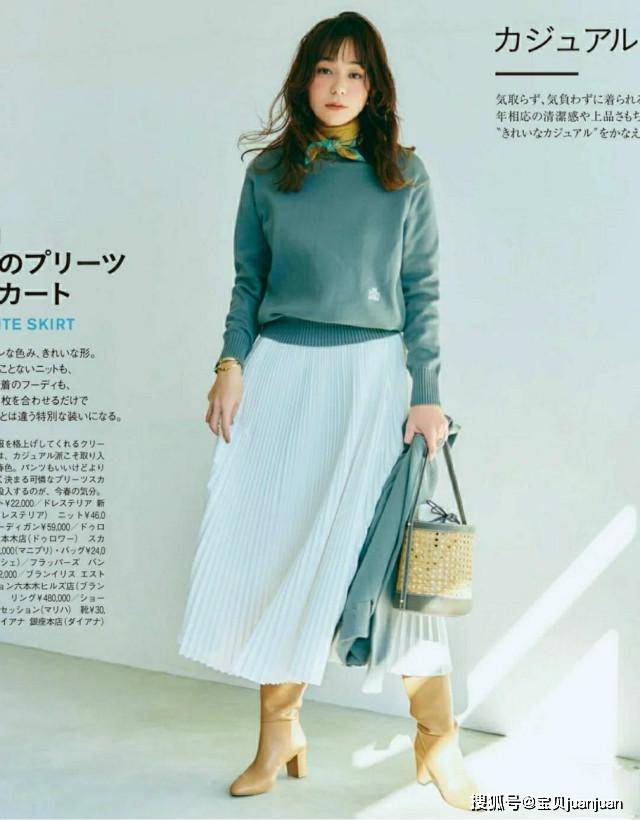 短裙 春天穿裙子,选长款好还是短款好?学会按身高选,不仅显瘦还增高