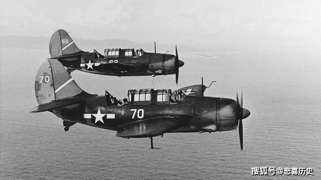 sb2c地狱俯冲者舰载轰炸机