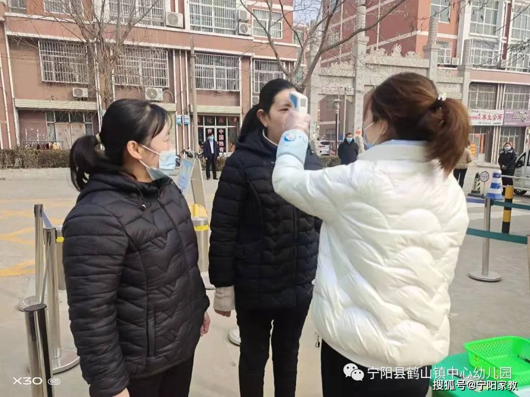 【平安校园】疫情防控不松懈 开园演练防未然——宁阳县鹤山镇中心