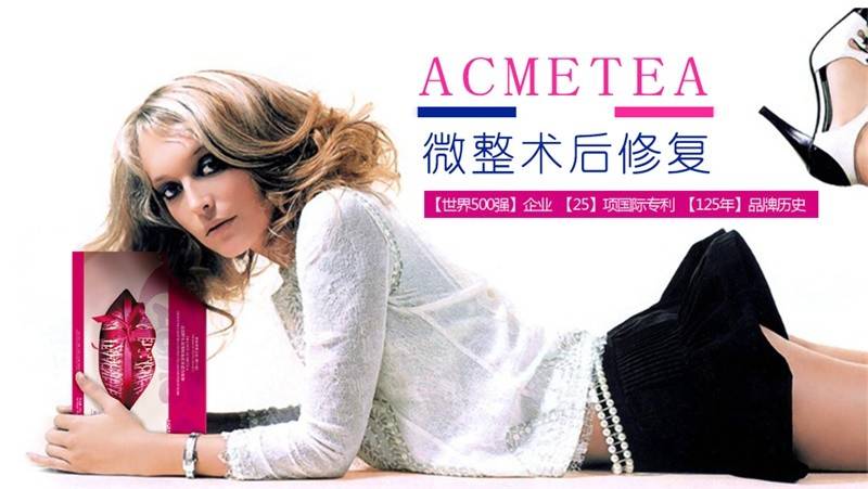 脸部谁知道刚做完线雕脸部有凹凸正常吗?蛋白线面部提升后遗症,好恨!!