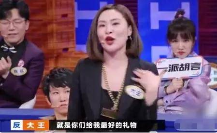 关晓彤和鹿晗春晚同台吗？鹿晗上过春晚节目吗？_